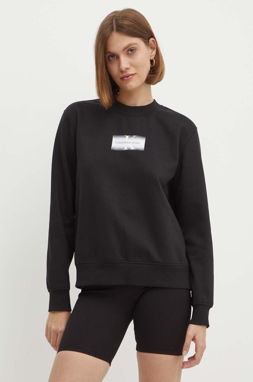 AW24-SWD017-99X_F1